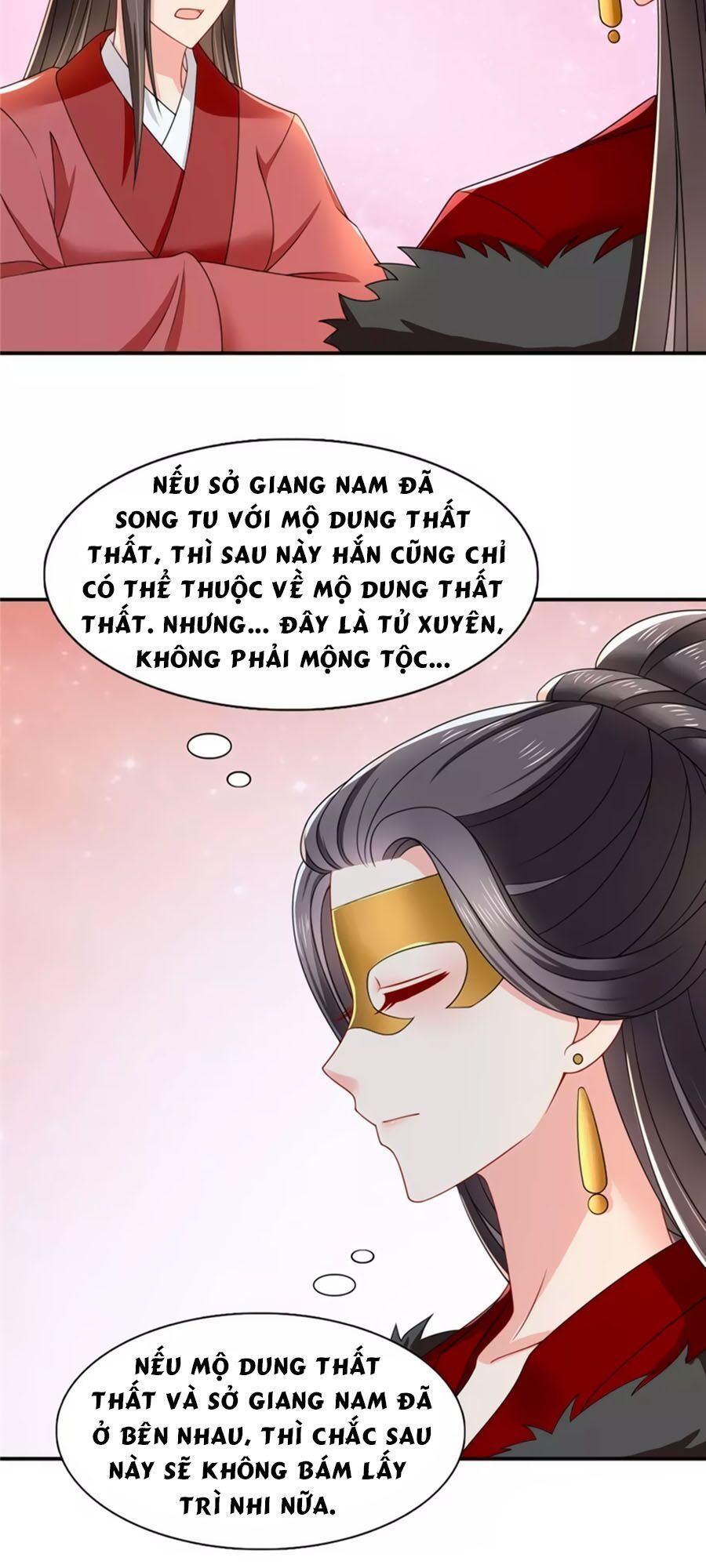 Kiêu Sủng Y Phi Chapter 122 - 4