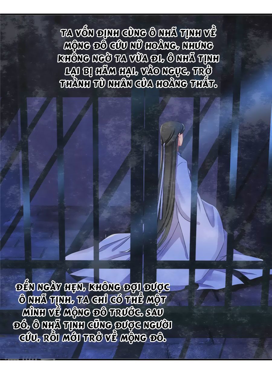 Kiêu Sủng Y Phi Chapter 124 - 26