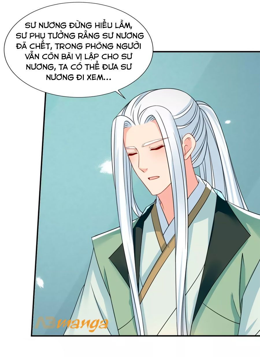 Kiêu Sủng Y Phi Chapter 124 - 30