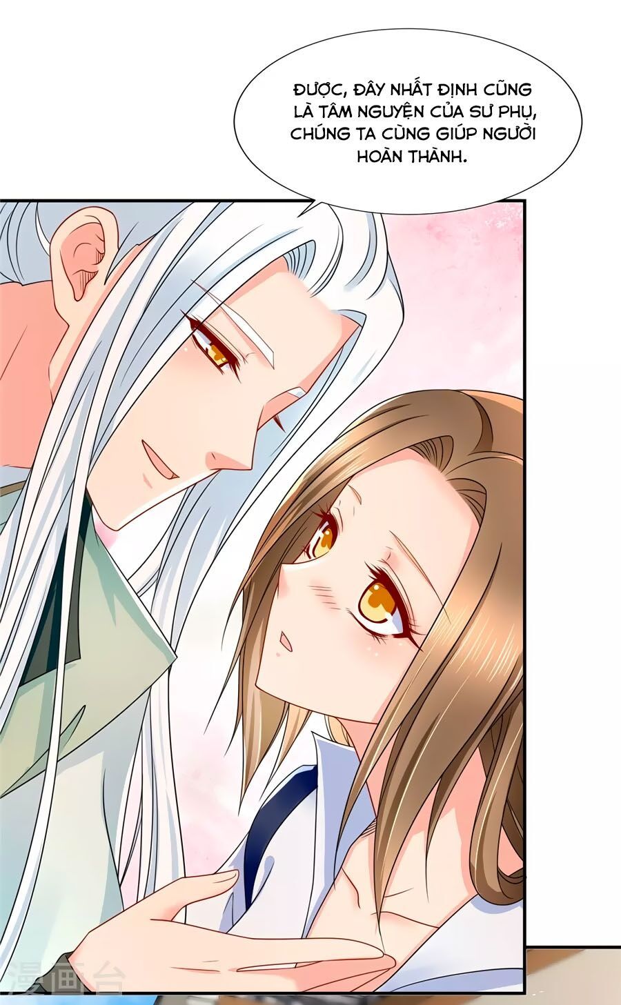 Kiêu Sủng Y Phi Chapter 125 - 20