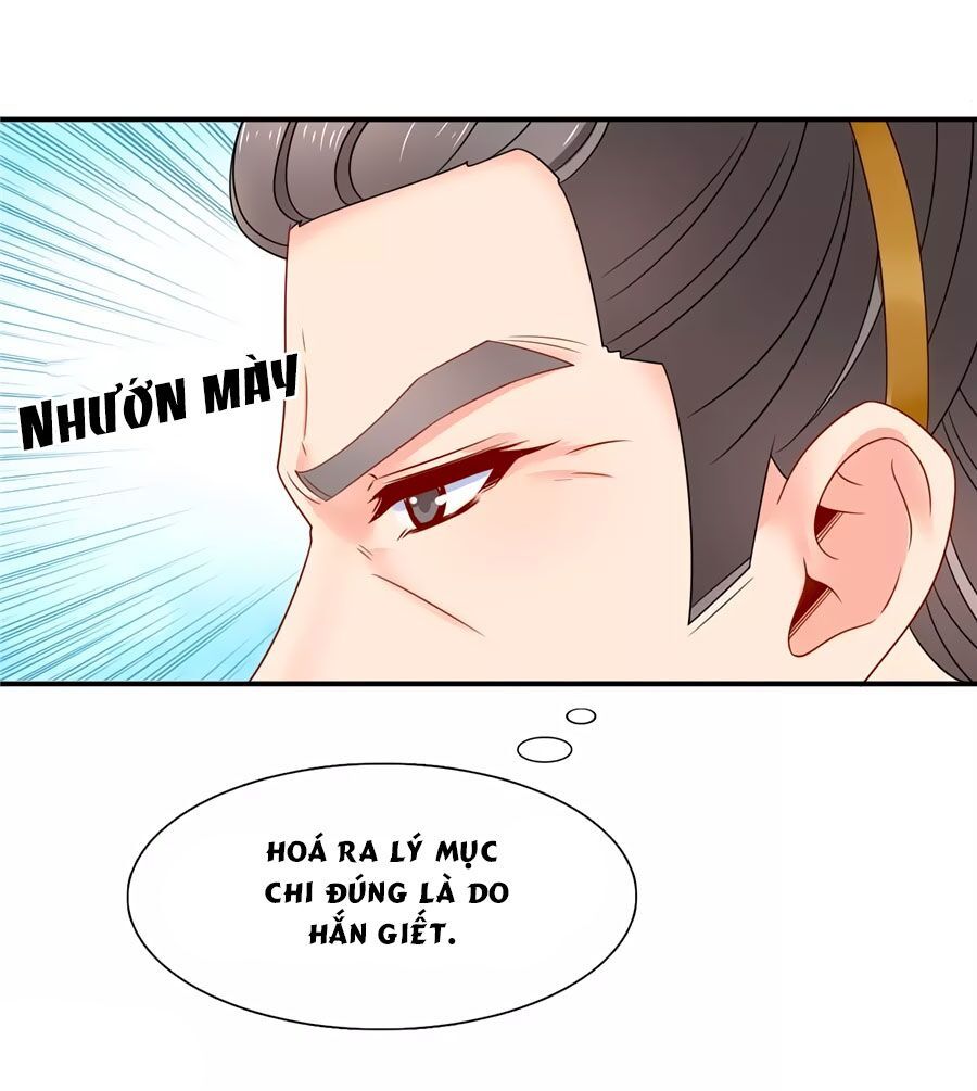 Kiêu Sủng Y Phi Chapter 125 - 30