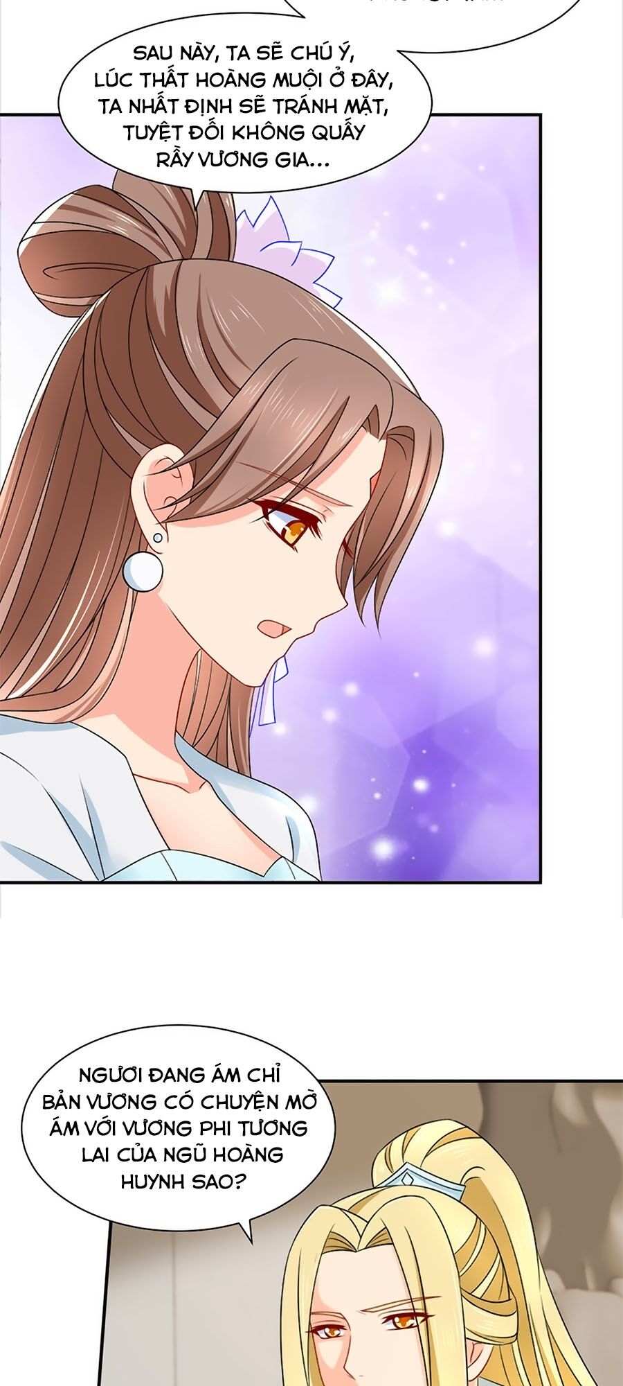 Kiêu Sủng Y Phi Chapter 195 - 22