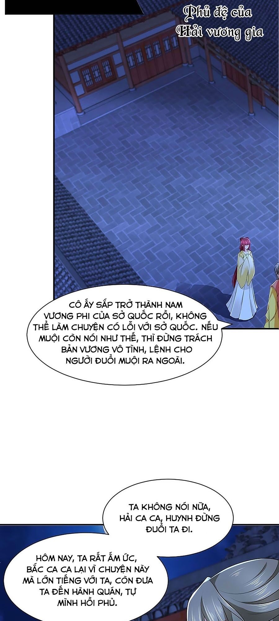 Kiêu Sủng Y Phi Chapter 199 - 12