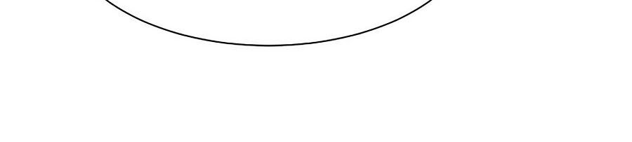 Kiêu Sủng Y Phi Chapter 199 - 26