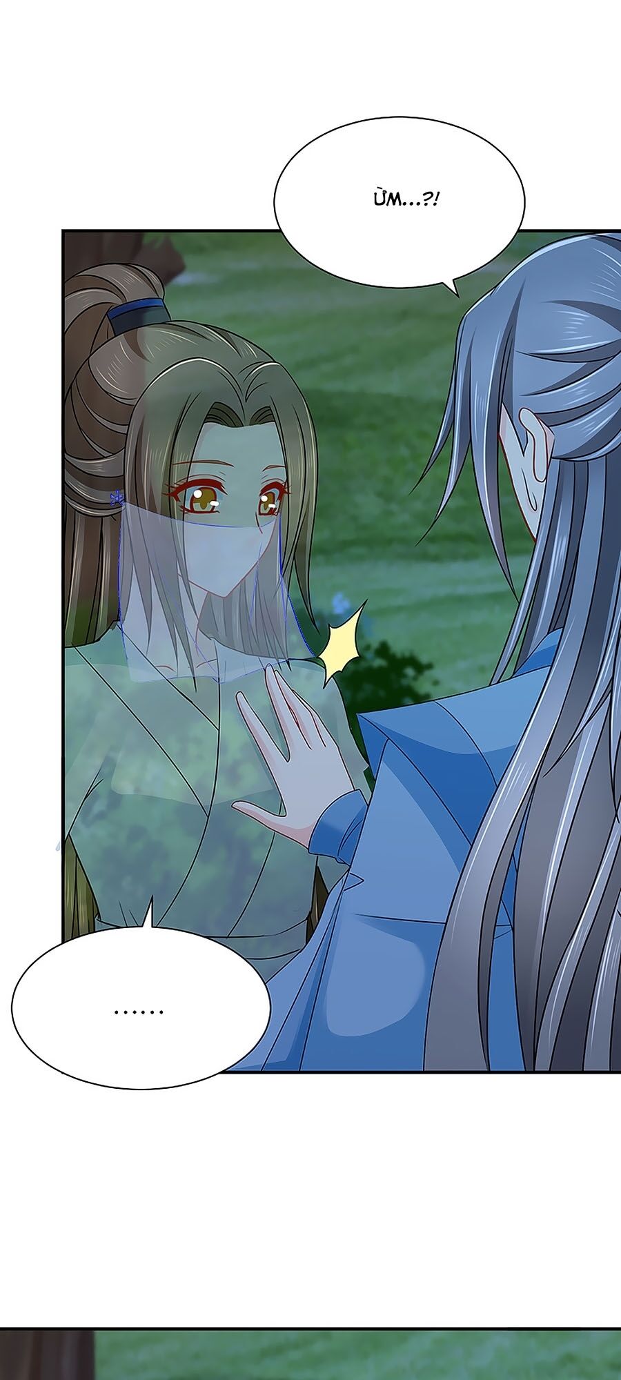 Kiêu Sủng Y Phi Chapter 200 - 27