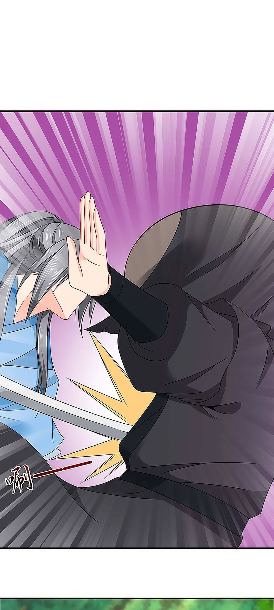 Kiêu Sủng Y Phi Chapter 202 - 11