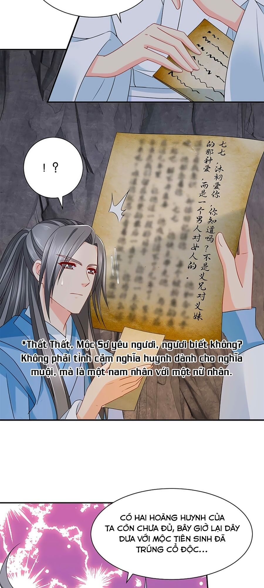 Kiêu Sủng Y Phi Chapter 202 - 23