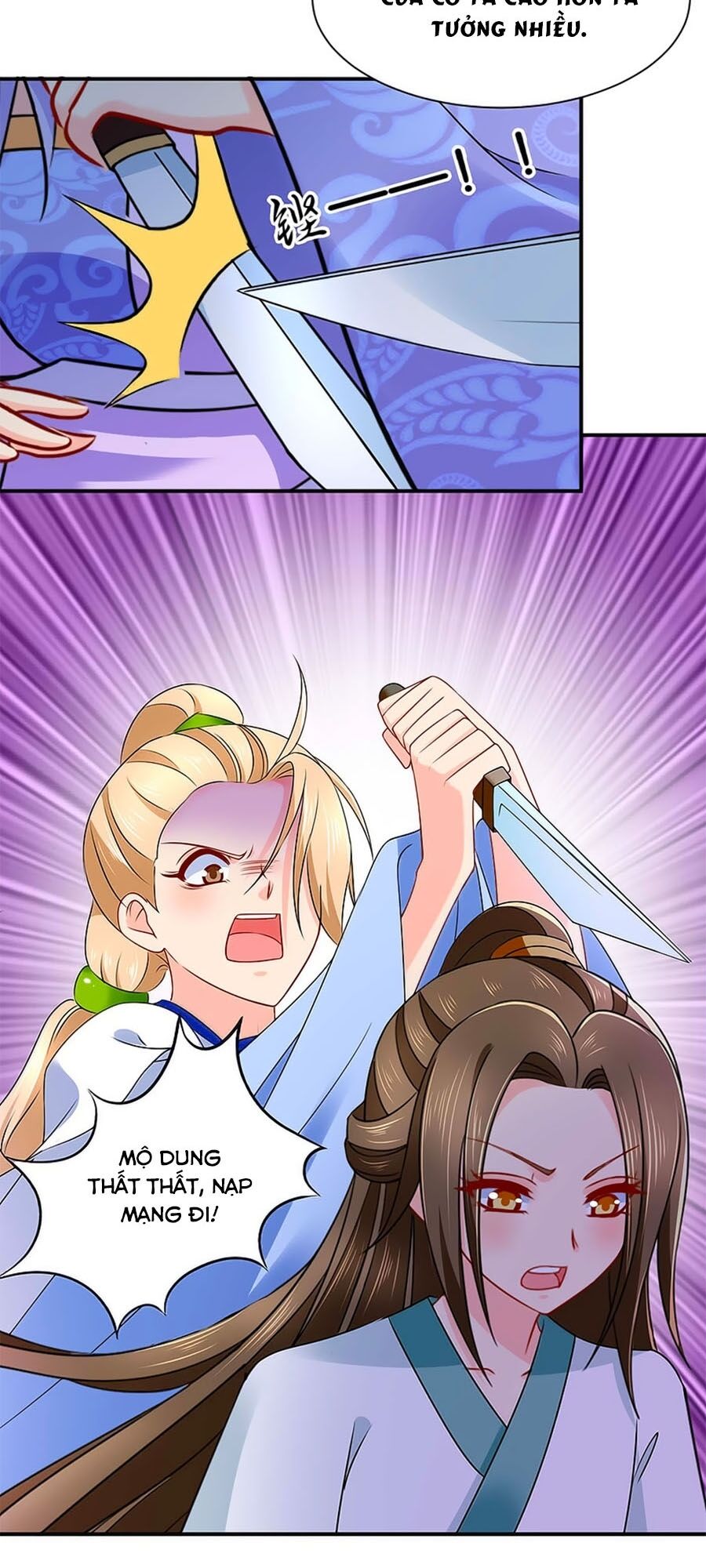 Kiêu Sủng Y Phi Chapter 204 - 27