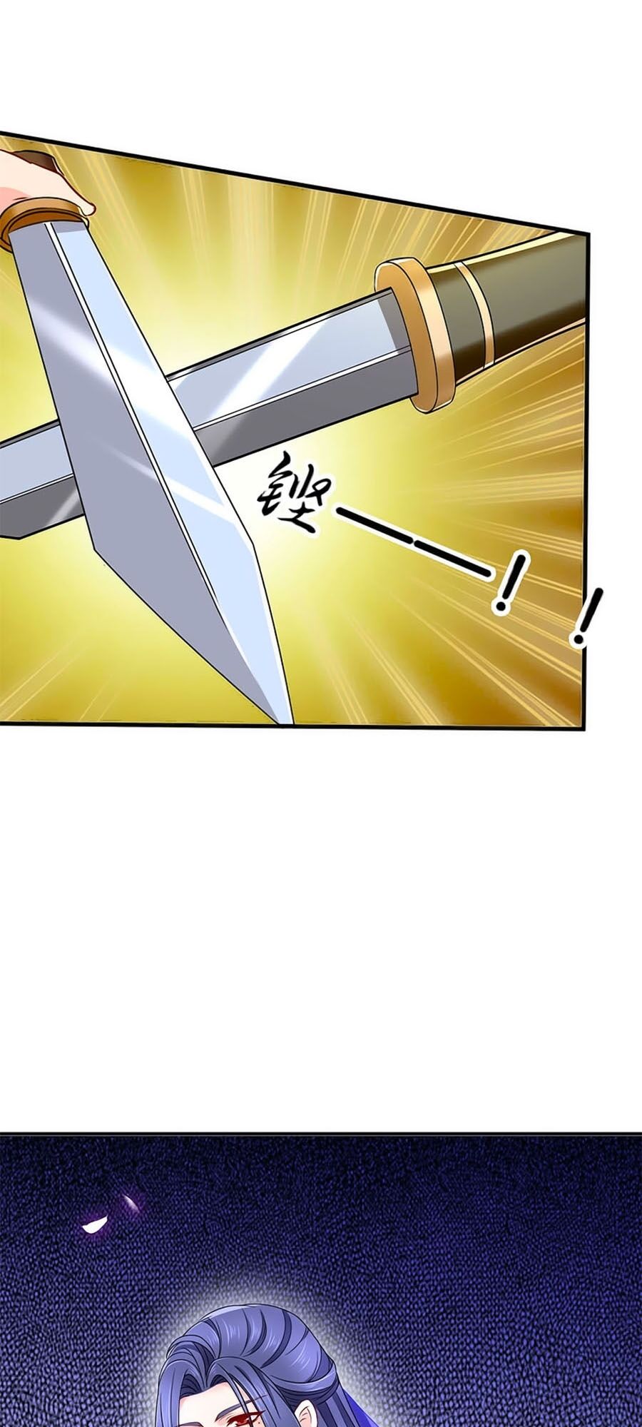 Kiêu Sủng Y Phi Chapter 204 - 28