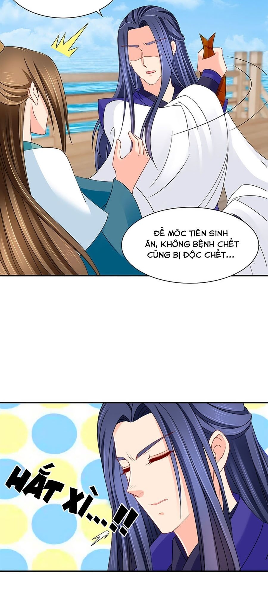 Kiêu Sủng Y Phi Chapter 205 - 20
