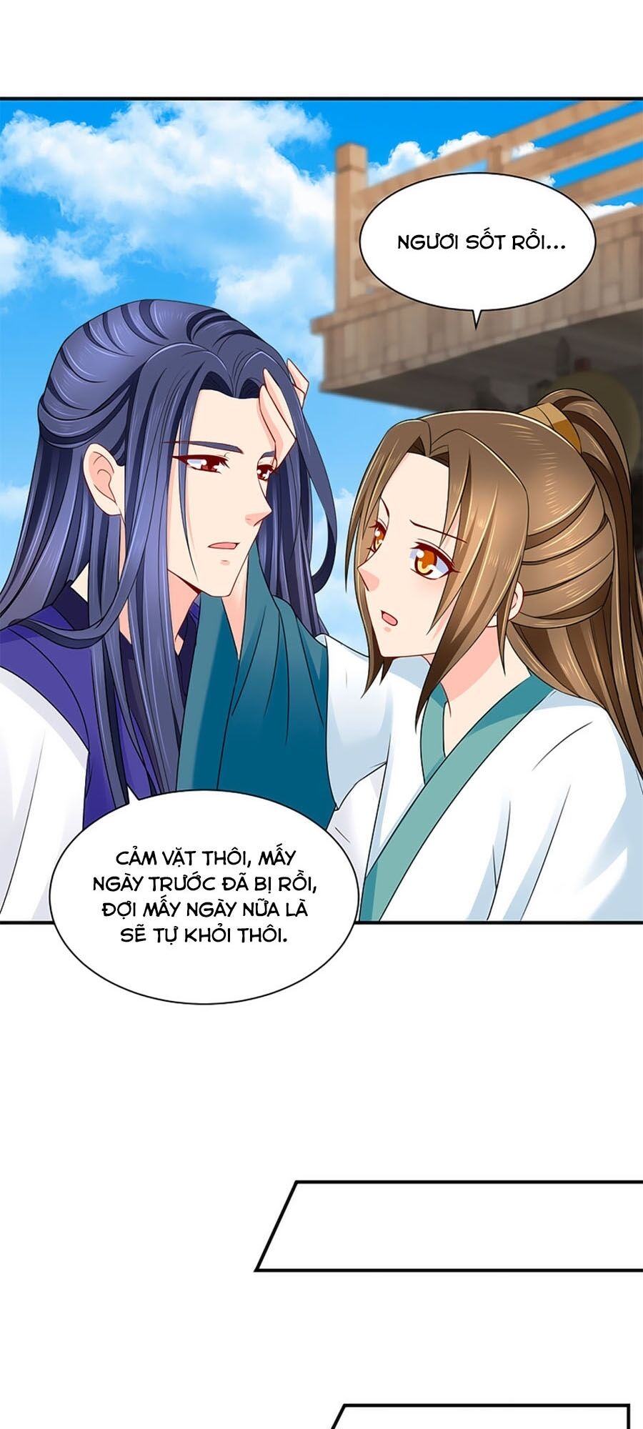 Kiêu Sủng Y Phi Chapter 205 - 21