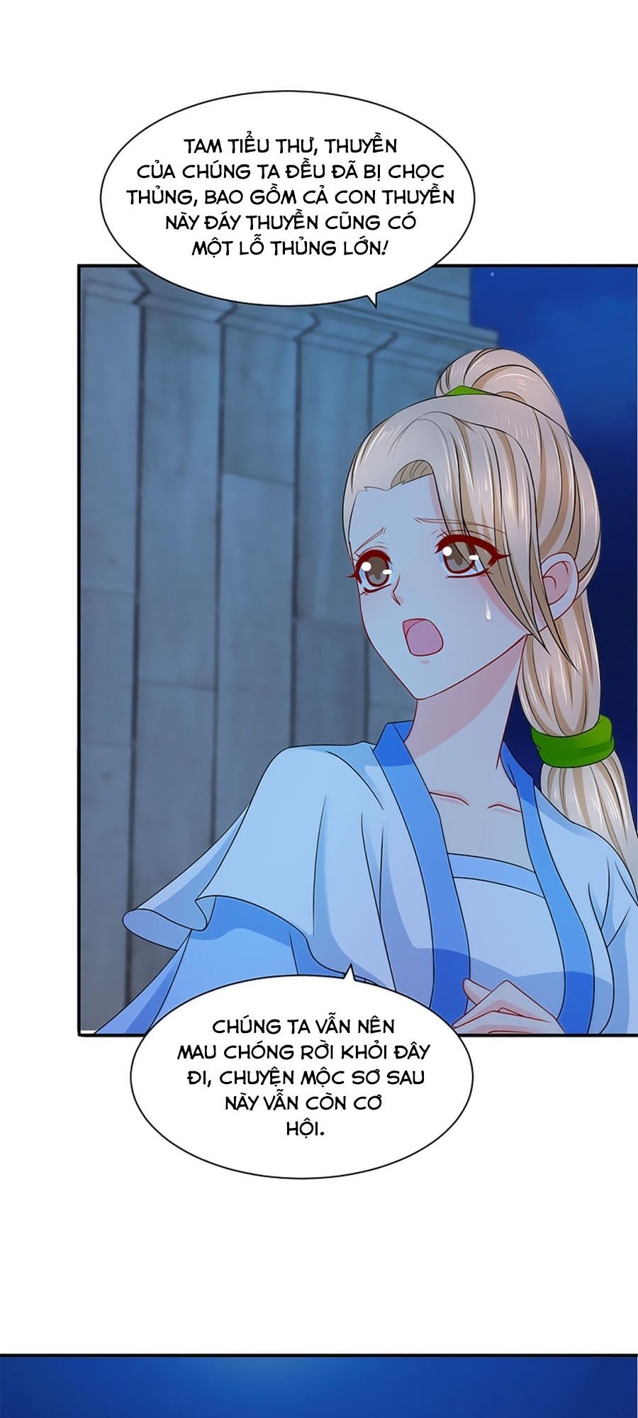 Kiêu Sủng Y Phi Chapter 205 - 4