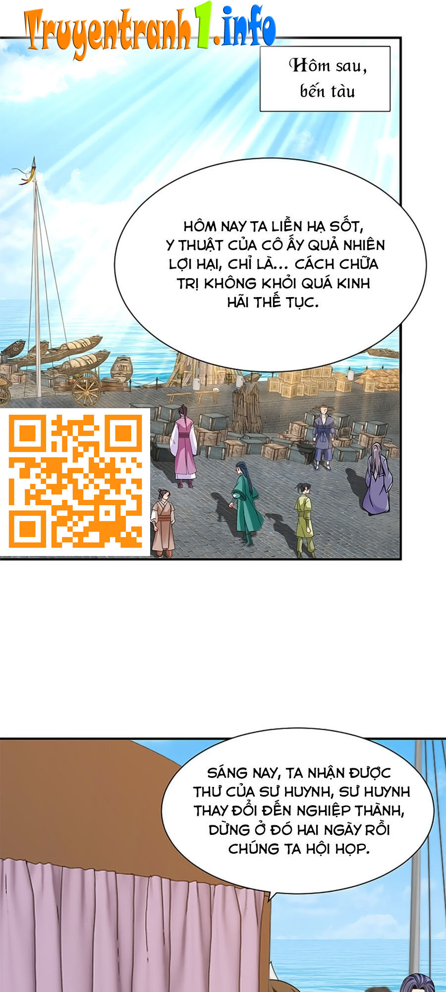 Kiêu Sủng Y Phi Chapter 206 - 1