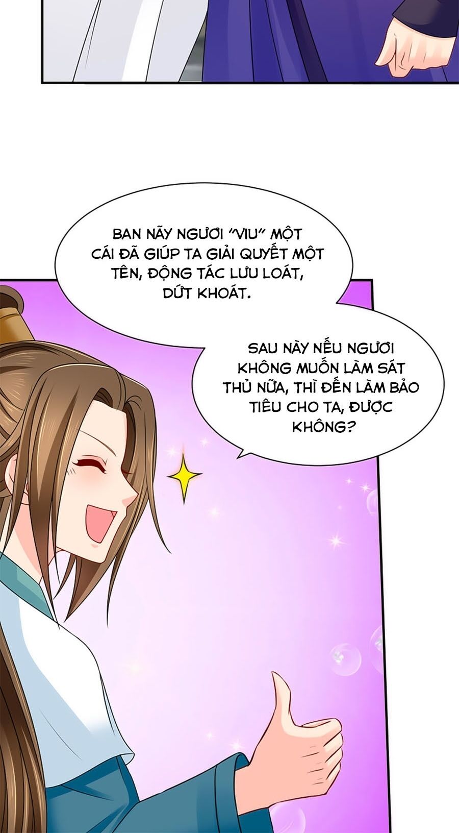 Kiêu Sủng Y Phi Chapter 206 - 21