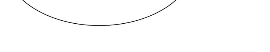 Kiêu Sủng Y Phi Chapter 206 - 24