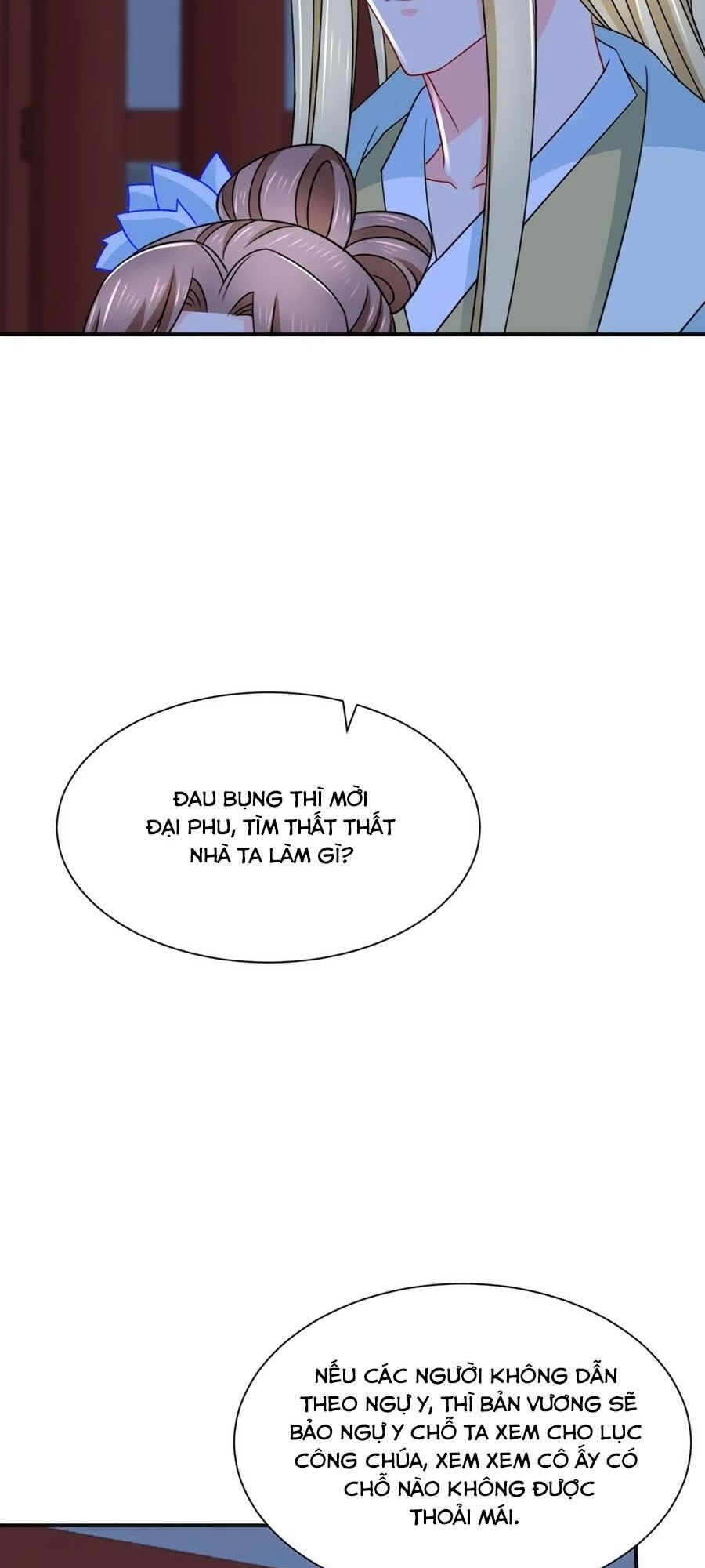 Kiêu Sủng Y Phi Chapter 207 - 12