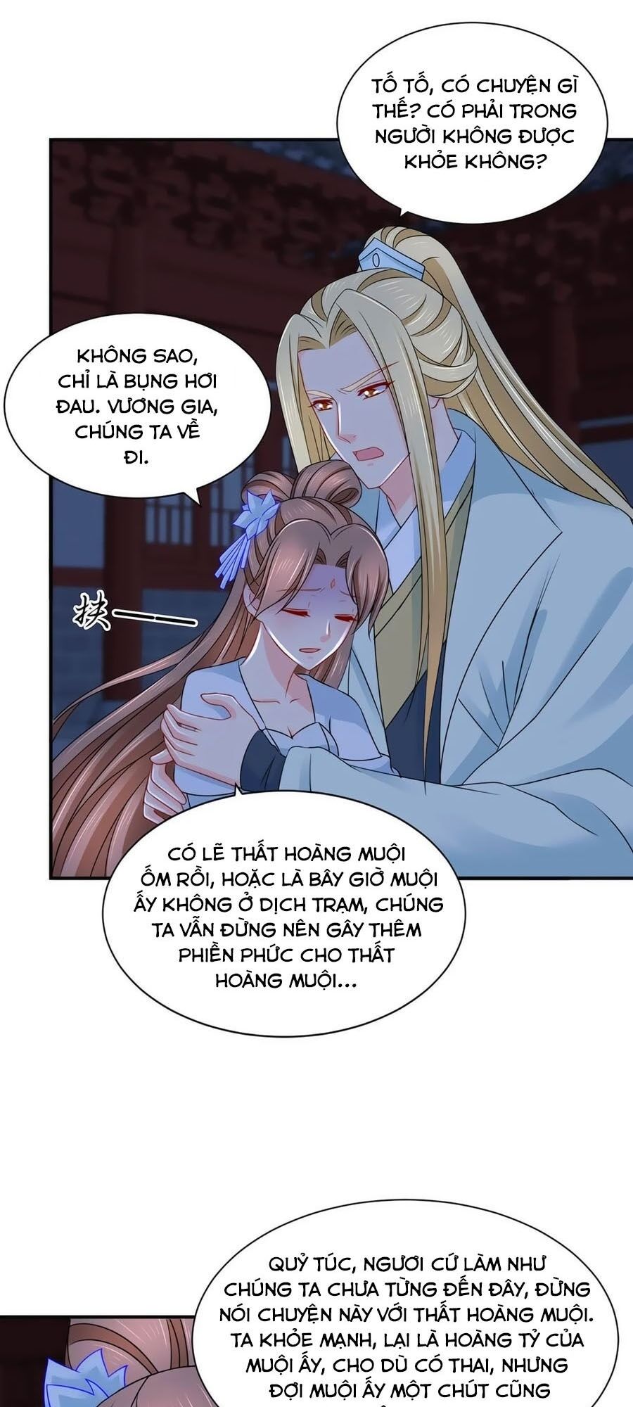 Kiêu Sủng Y Phi Chapter 207 - 10