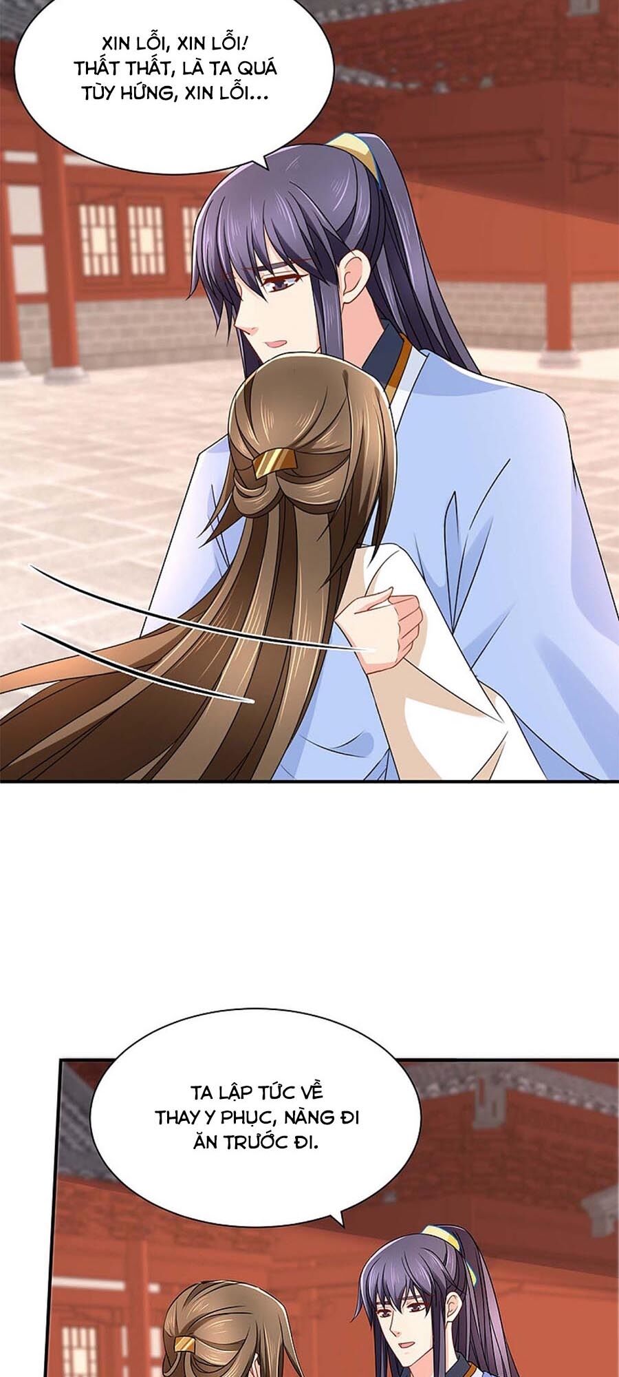 Kiêu Sủng Y Phi Chapter 208 - 20
