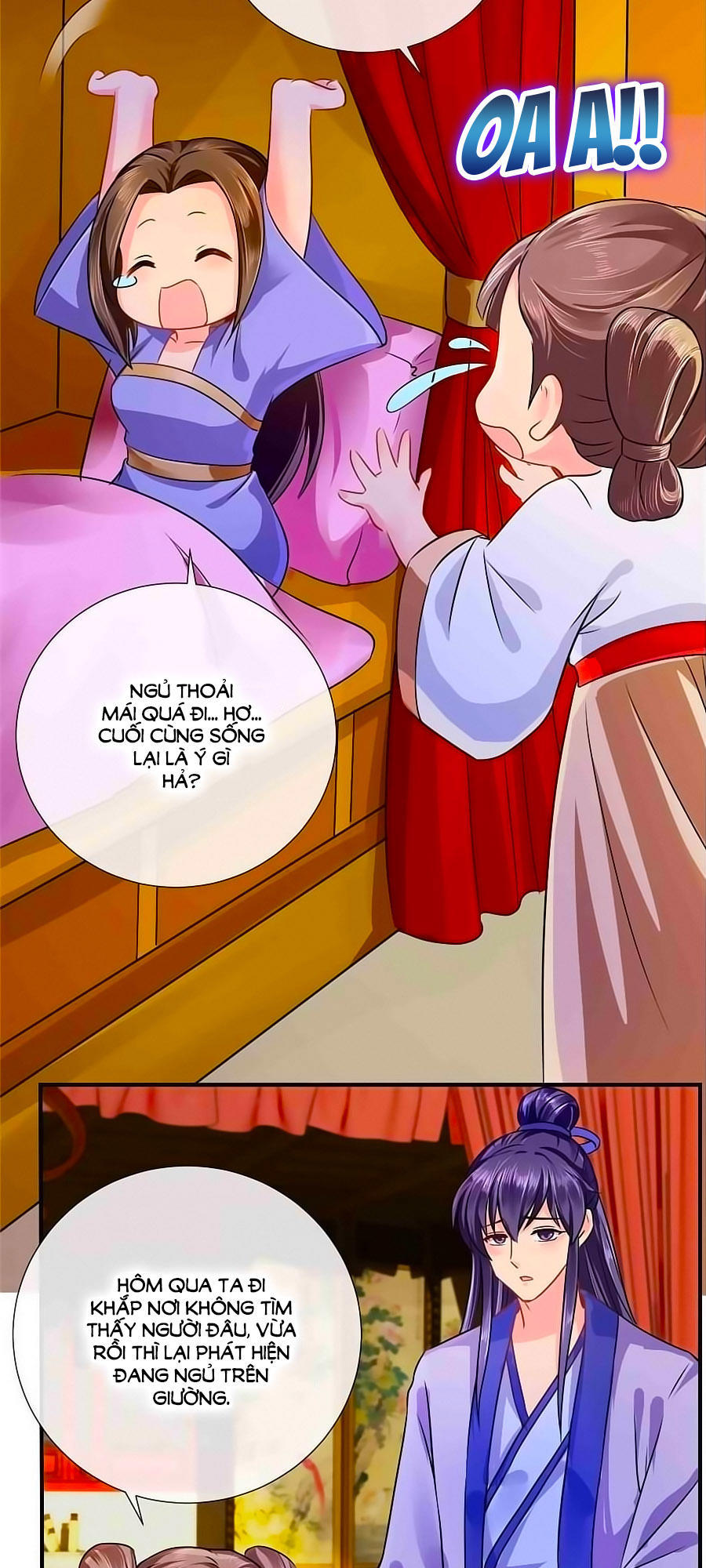 Kiêu Sủng Y Phi Chapter 33 - 2