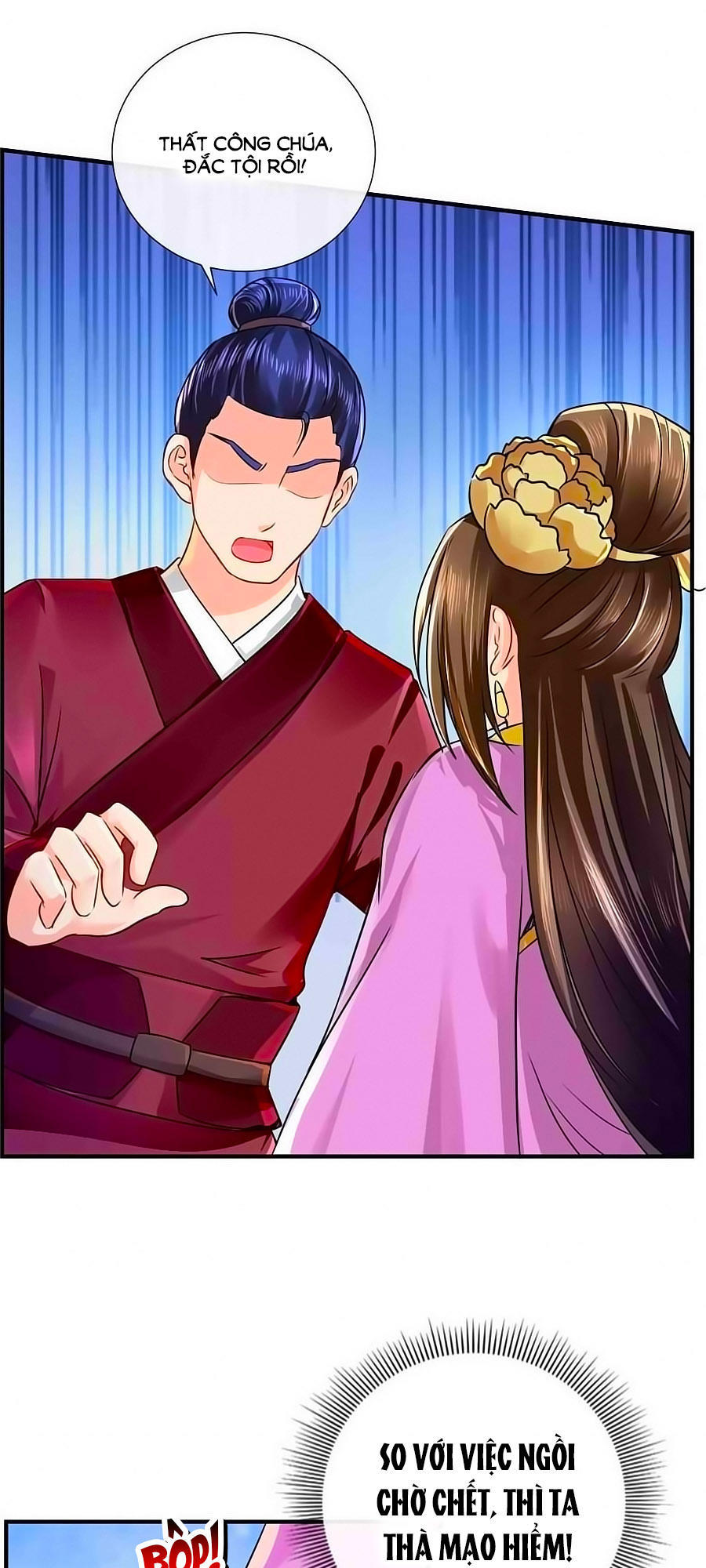 Kiêu Sủng Y Phi Chapter 33 - 13