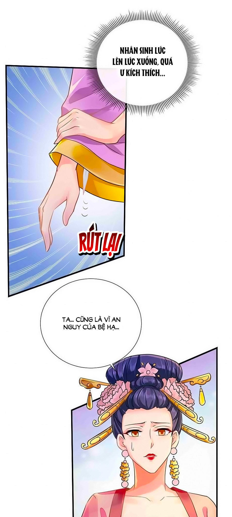 Kiêu Sủng Y Phi Chapter 33 - 18