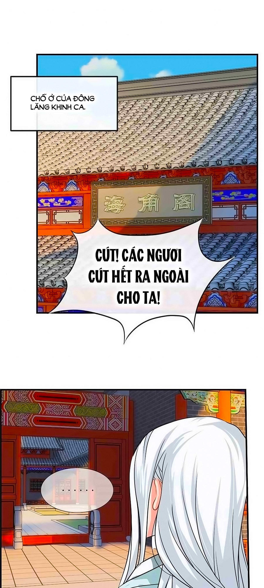 Kiêu Sủng Y Phi Chapter 33 - 24