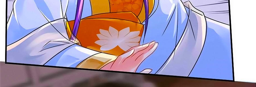 Kiêu Sủng Y Phi Chapter 33 - 27