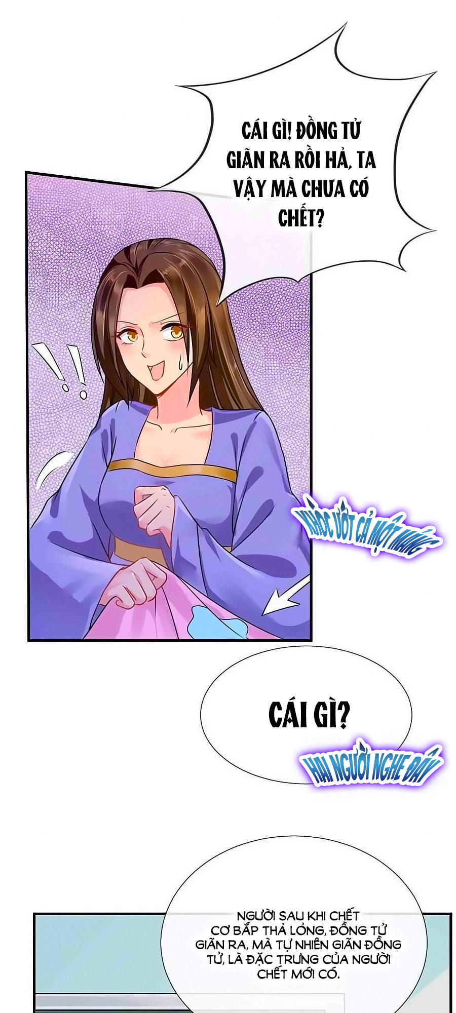 Kiêu Sủng Y Phi Chapter 33 - 4