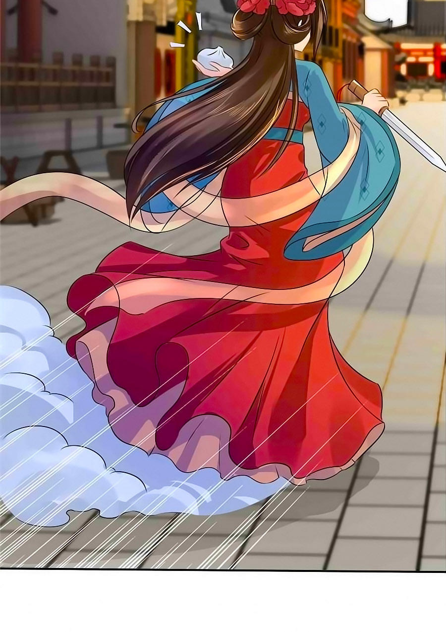 Kiêu Sủng Y Phi Chapter 35 - 23