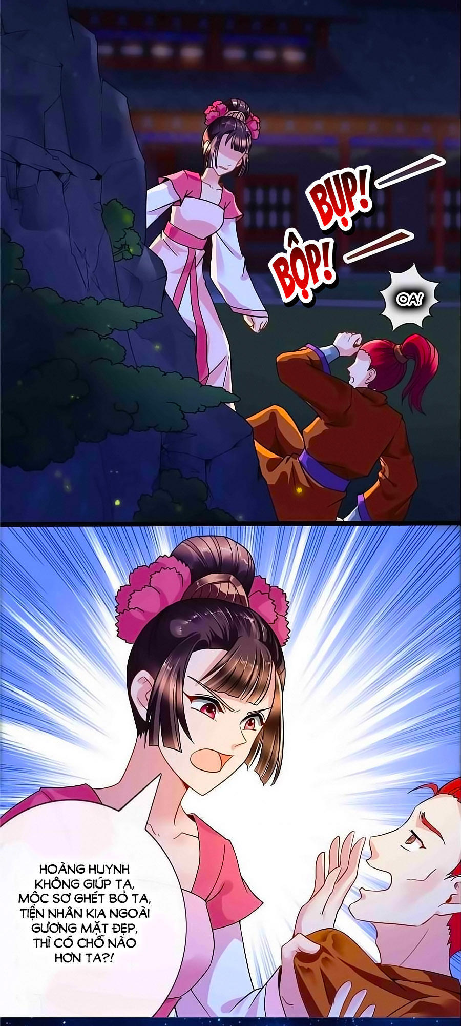 Kiêu Sủng Y Phi Chapter 37 - 13