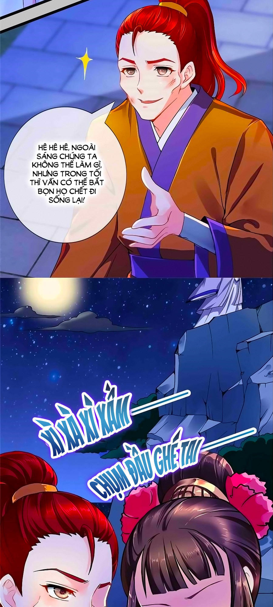 Kiêu Sủng Y Phi Chapter 37 - 17