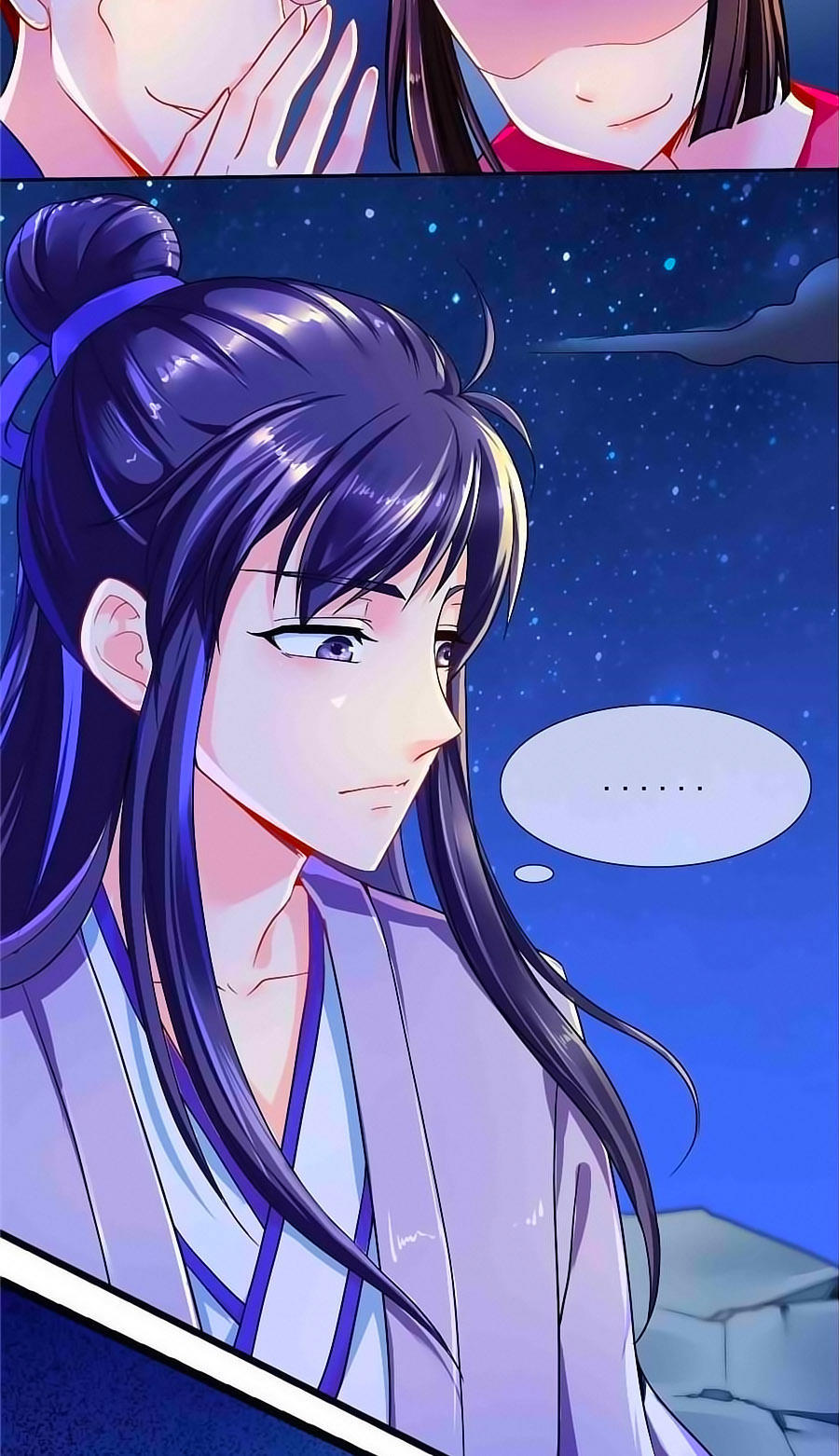 Kiêu Sủng Y Phi Chapter 37 - 18