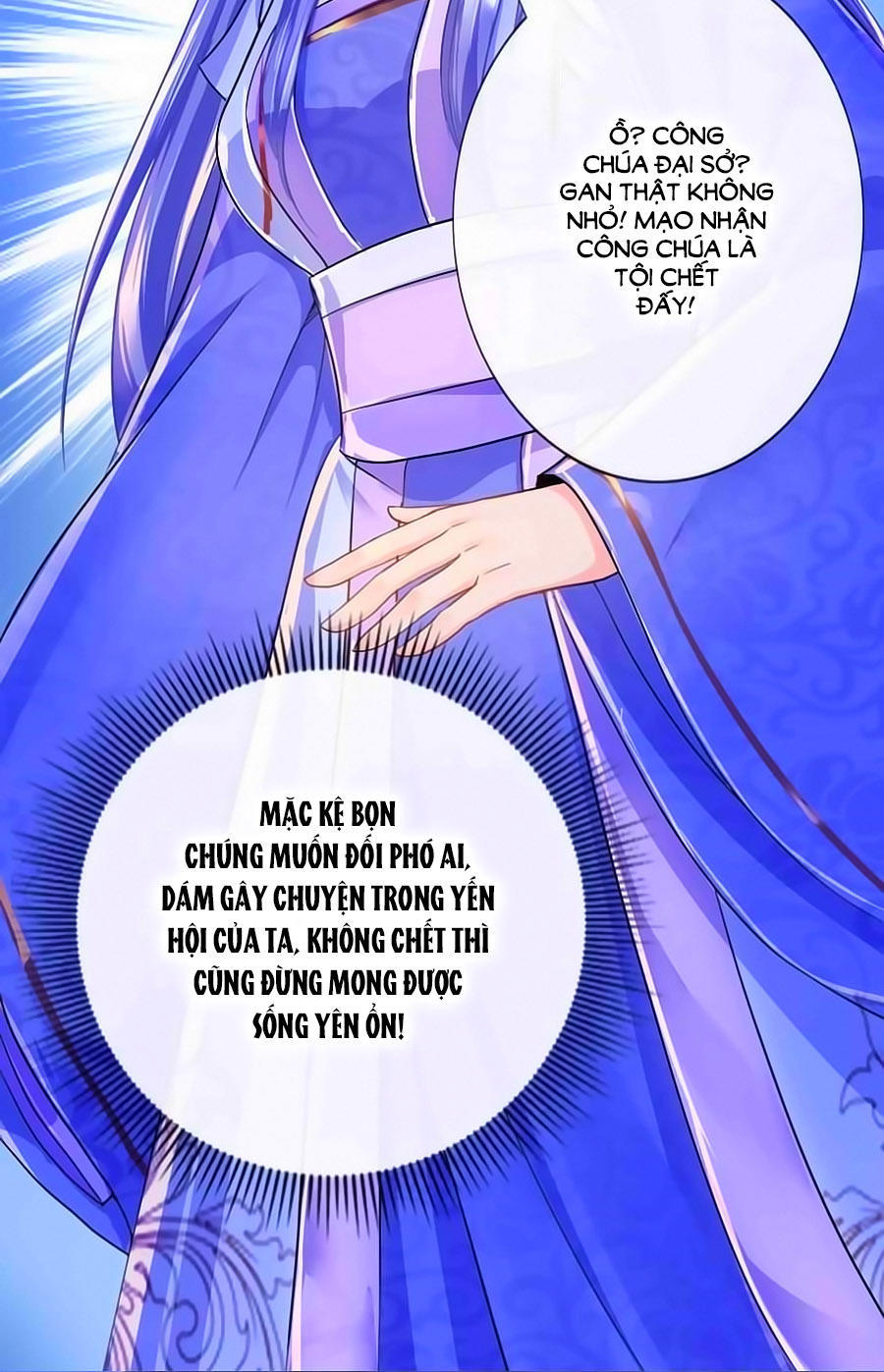 Kiêu Sủng Y Phi Chapter 38 - 6