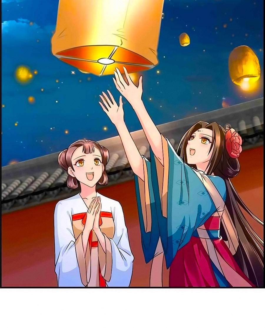 Kiêu Sủng Y Phi Chapter 39 - 6