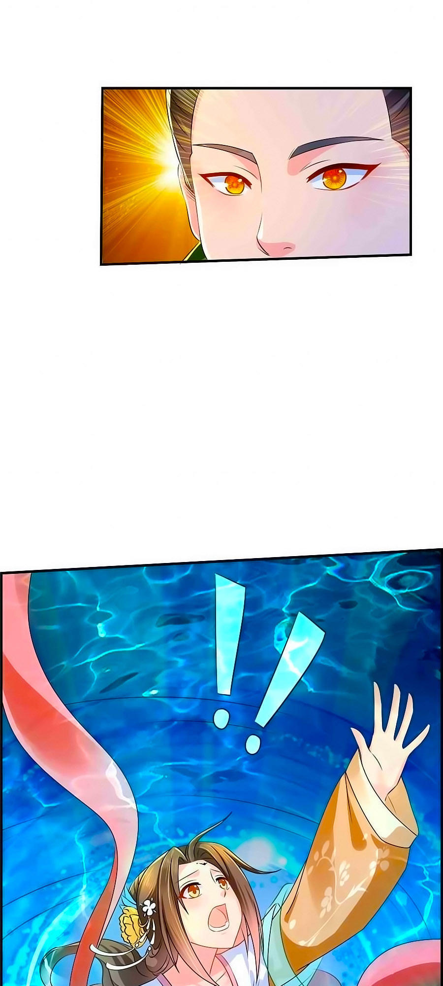 Kiêu Sủng Y Phi Chapter 40 - 7