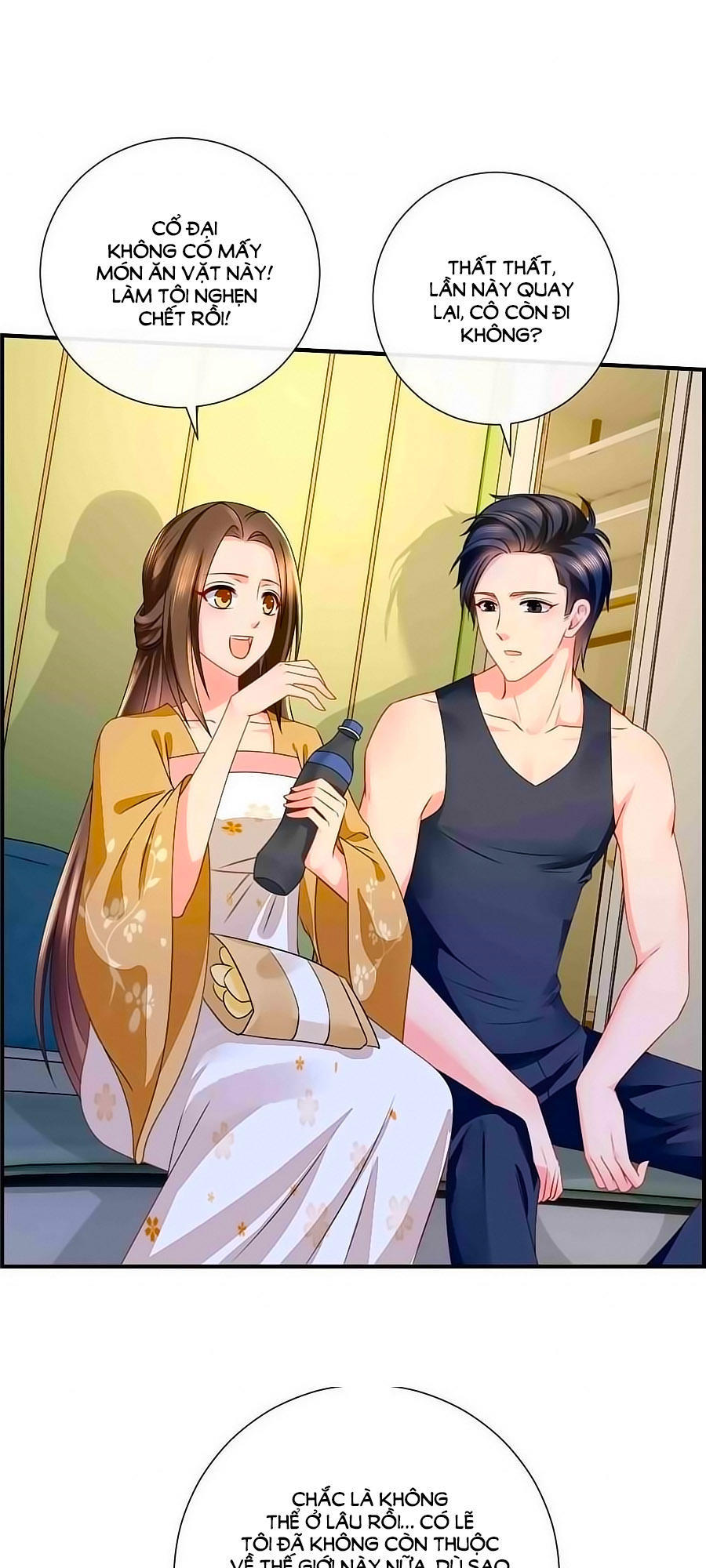 Kiêu Sủng Y Phi Chapter 42 - 20