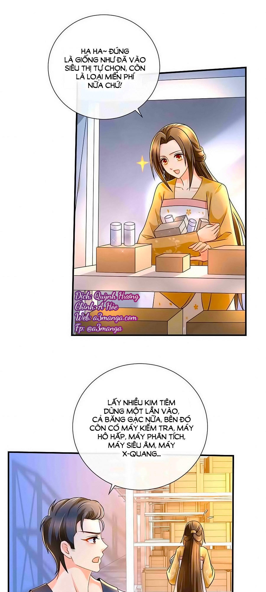 Kiêu Sủng Y Phi Chapter 43 - 1