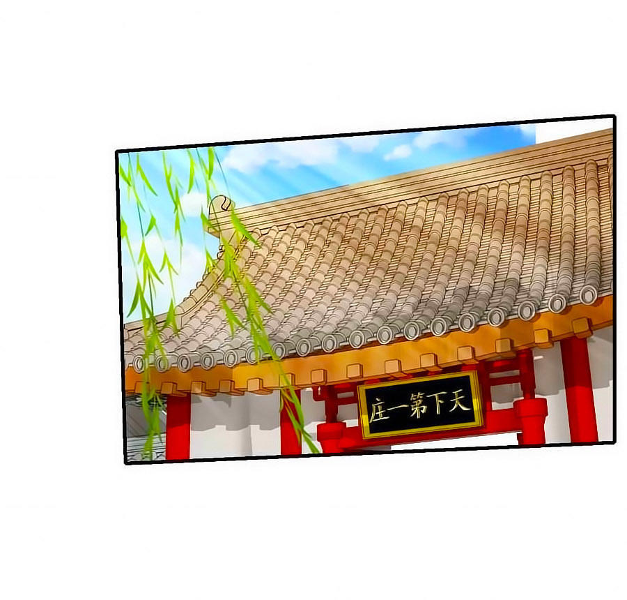 Kiêu Sủng Y Phi Chapter 43 - 15