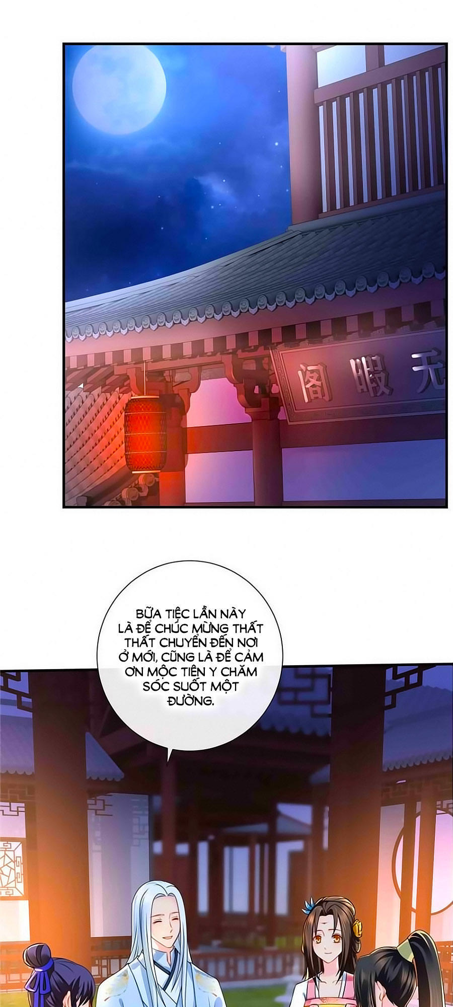 Kiêu Sủng Y Phi Chapter 44 - 1