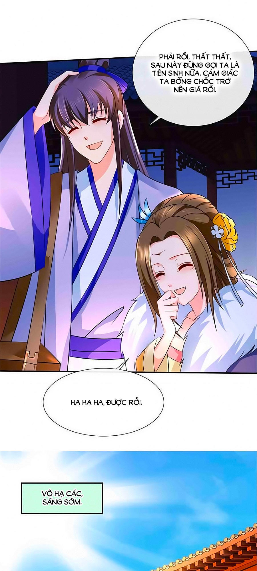 Kiêu Sủng Y Phi Chapter 44 - 19