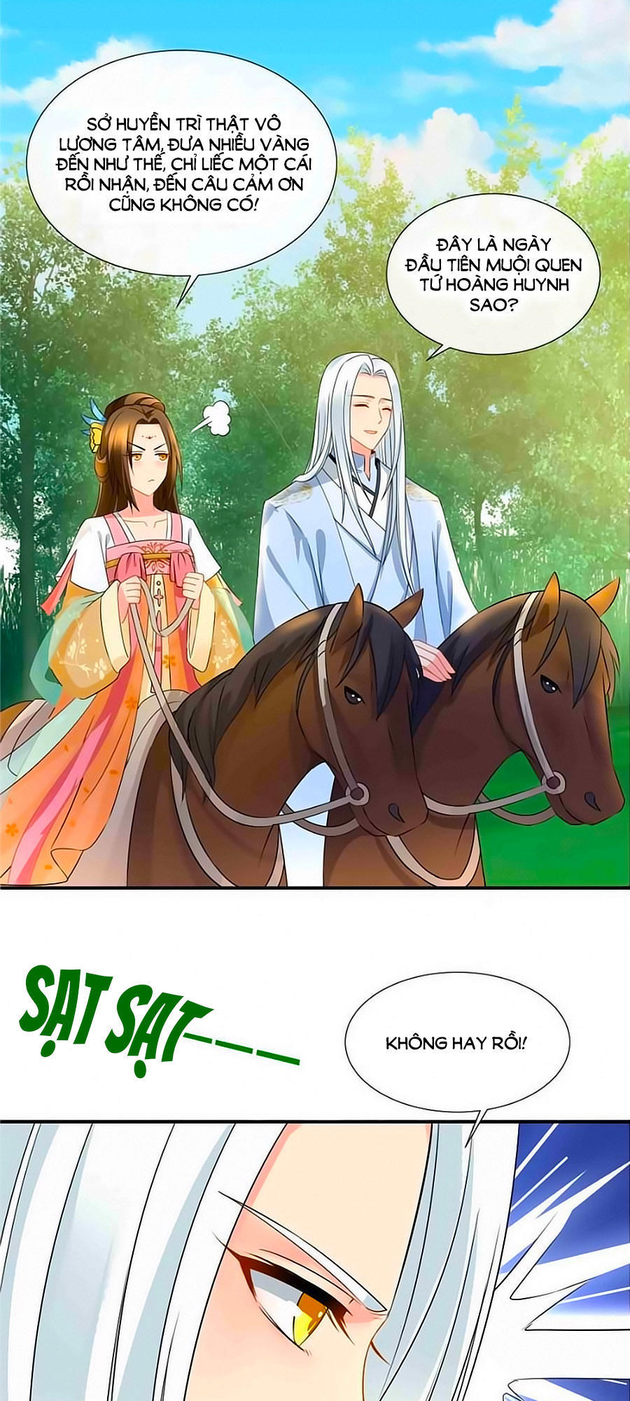 Kiêu Sủng Y Phi Chapter 45 - 1