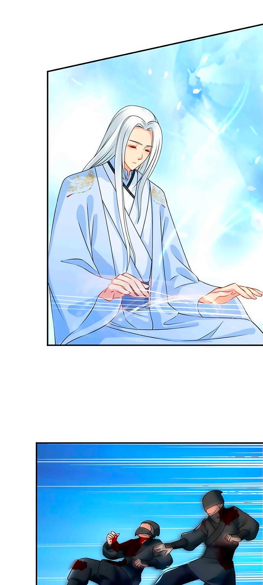 Kiêu Sủng Y Phi Chapter 45 - 13