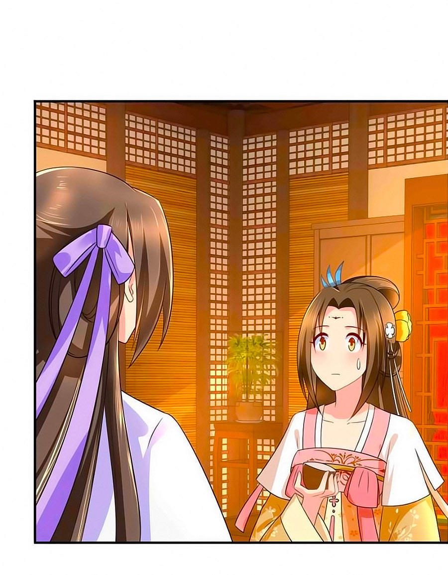 Kiêu Sủng Y Phi Chapter 46 - 3