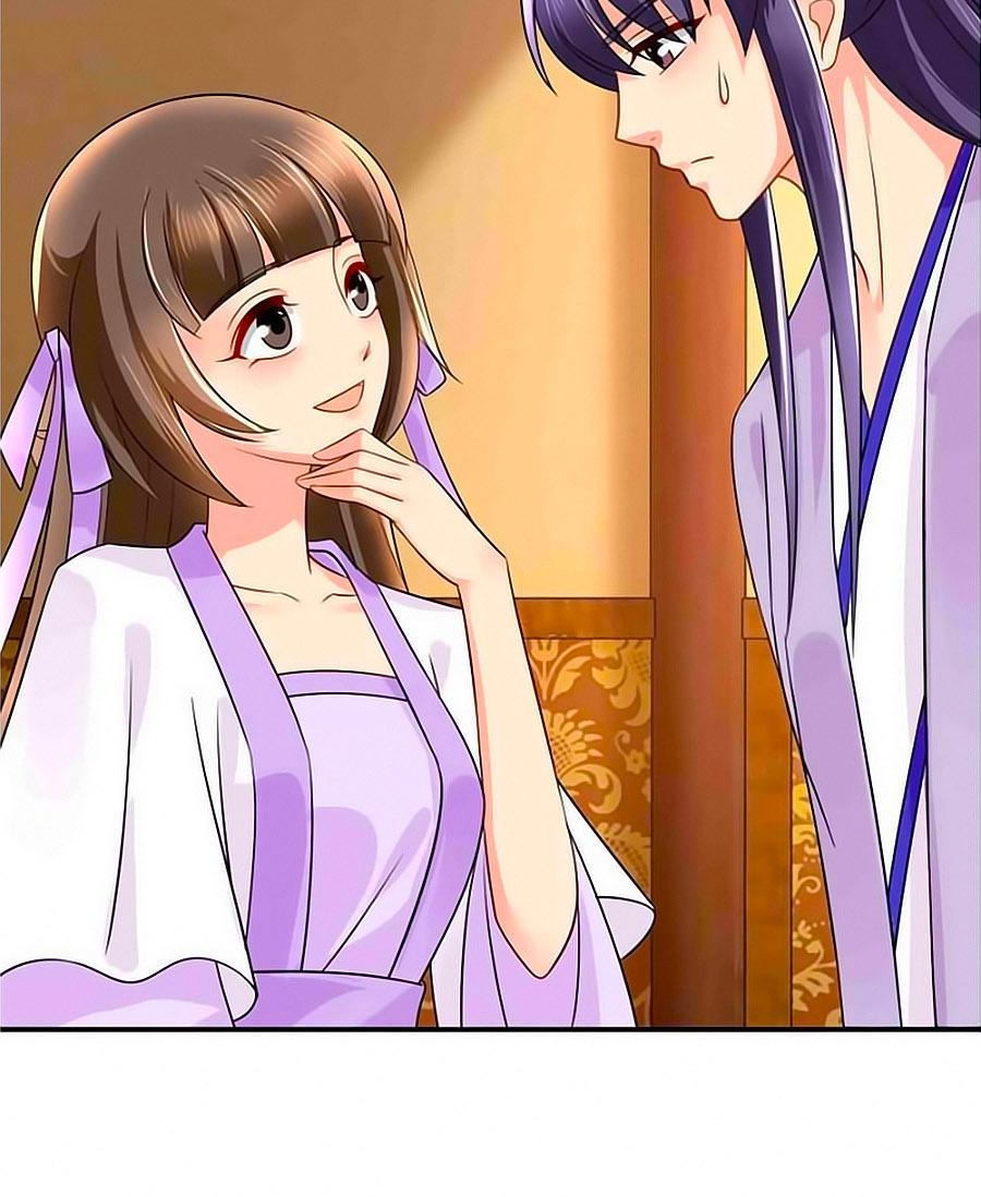 Kiêu Sủng Y Phi Chapter 46 - 23