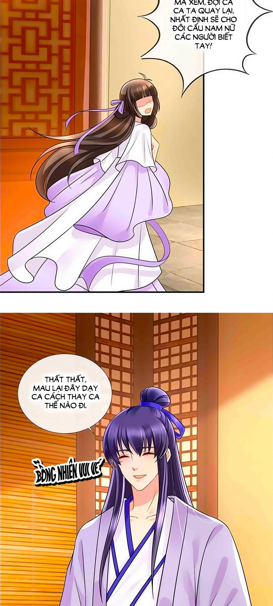 Kiêu Sủng Y Phi Chapter 46 - 26