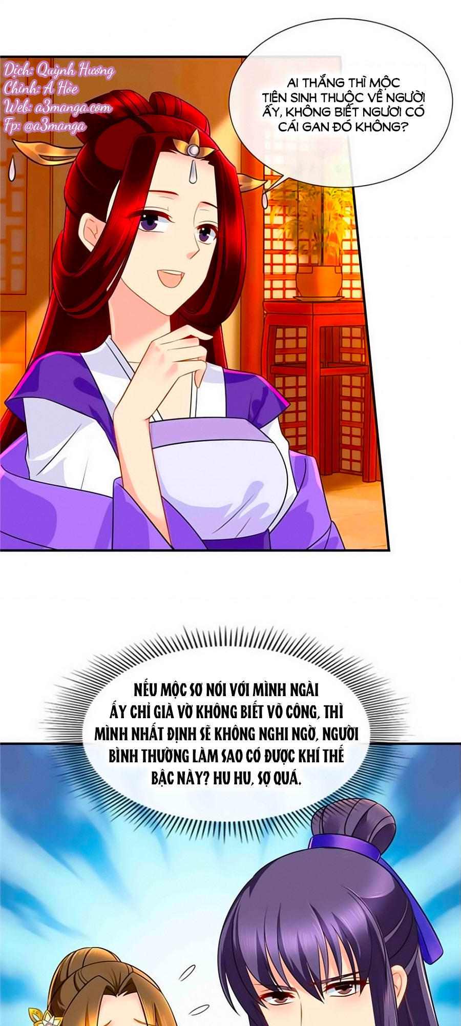 Kiêu Sủng Y Phi Chapter 48 - 1