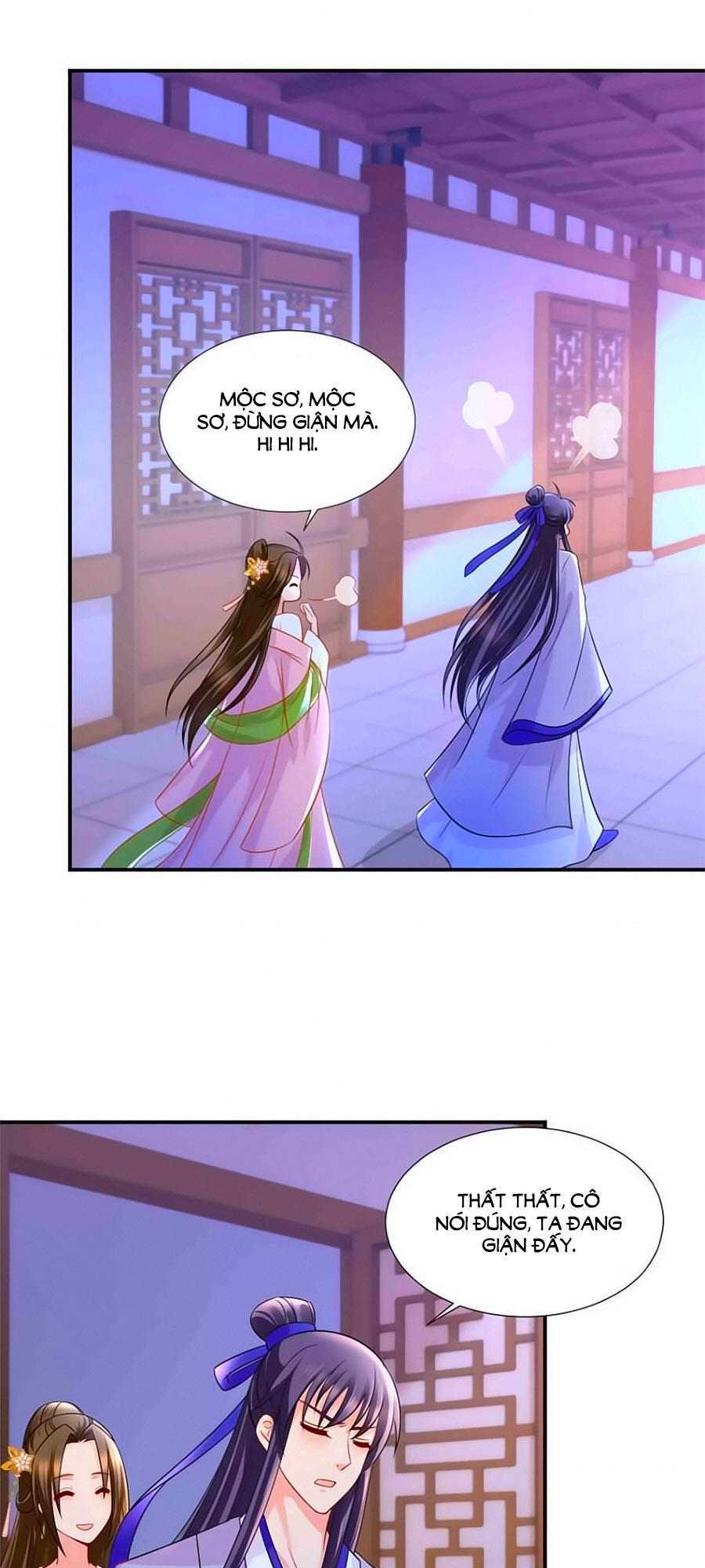 Kiêu Sủng Y Phi Chapter 49 - 1