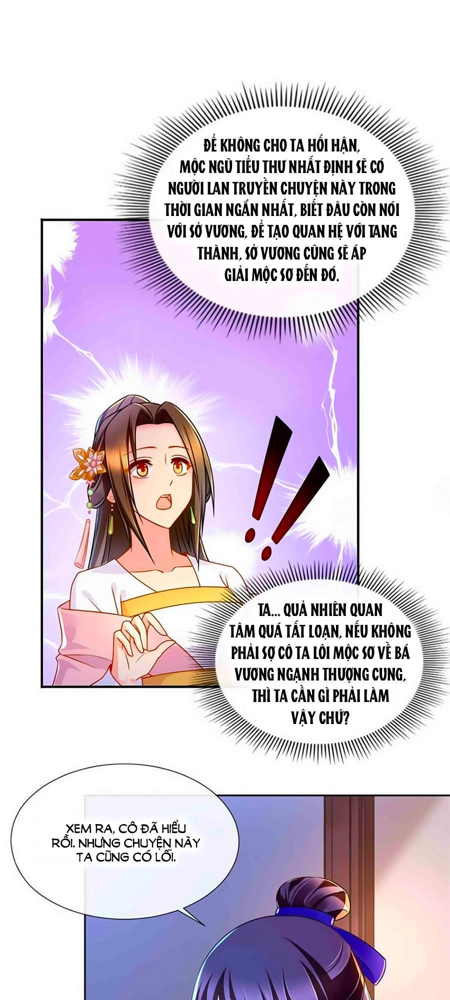 Kiêu Sủng Y Phi Chapter 49 - 12