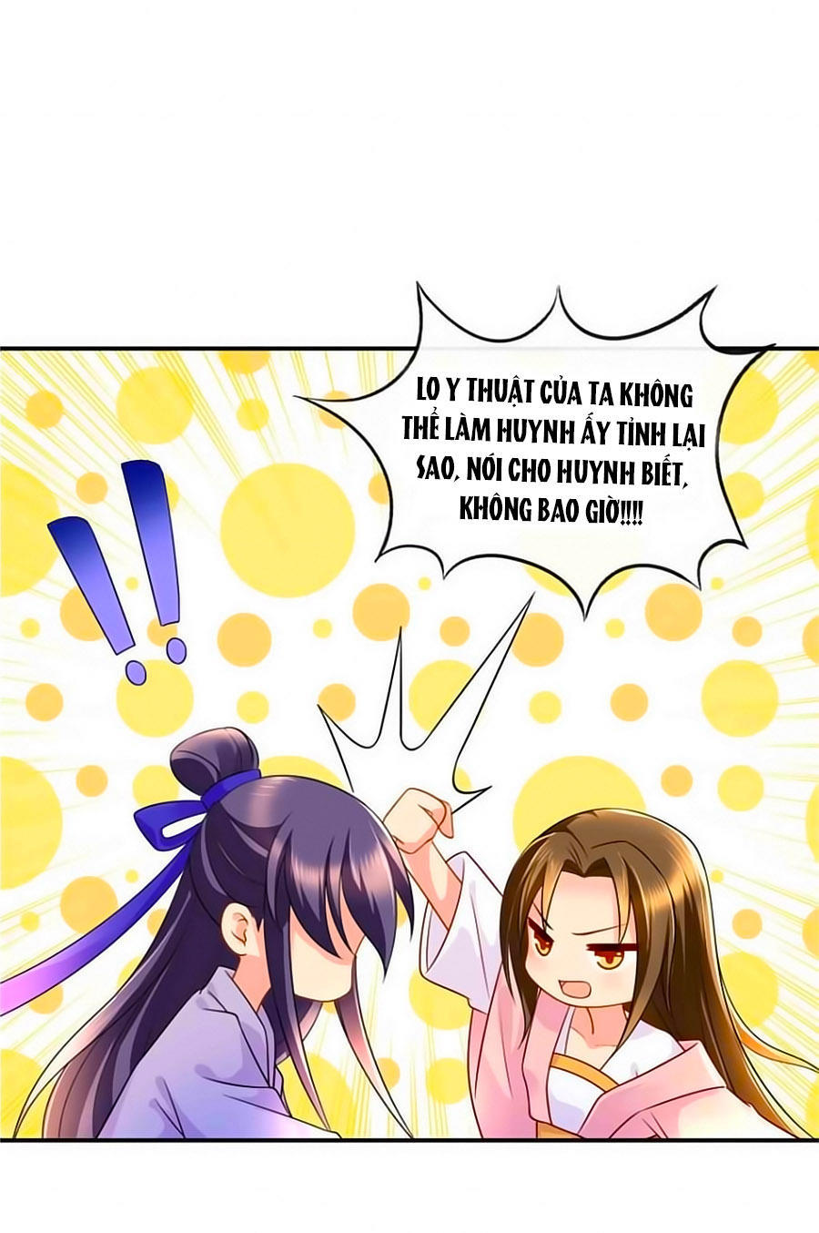 Kiêu Sủng Y Phi Chapter 49 - 21
