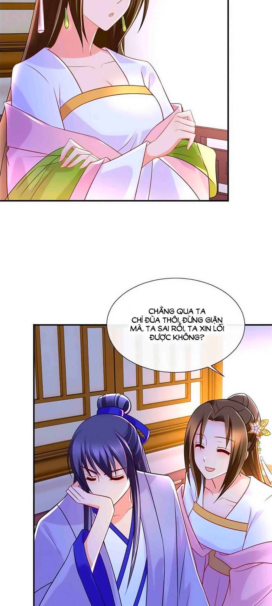 Kiêu Sủng Y Phi Chapter 49 - 5